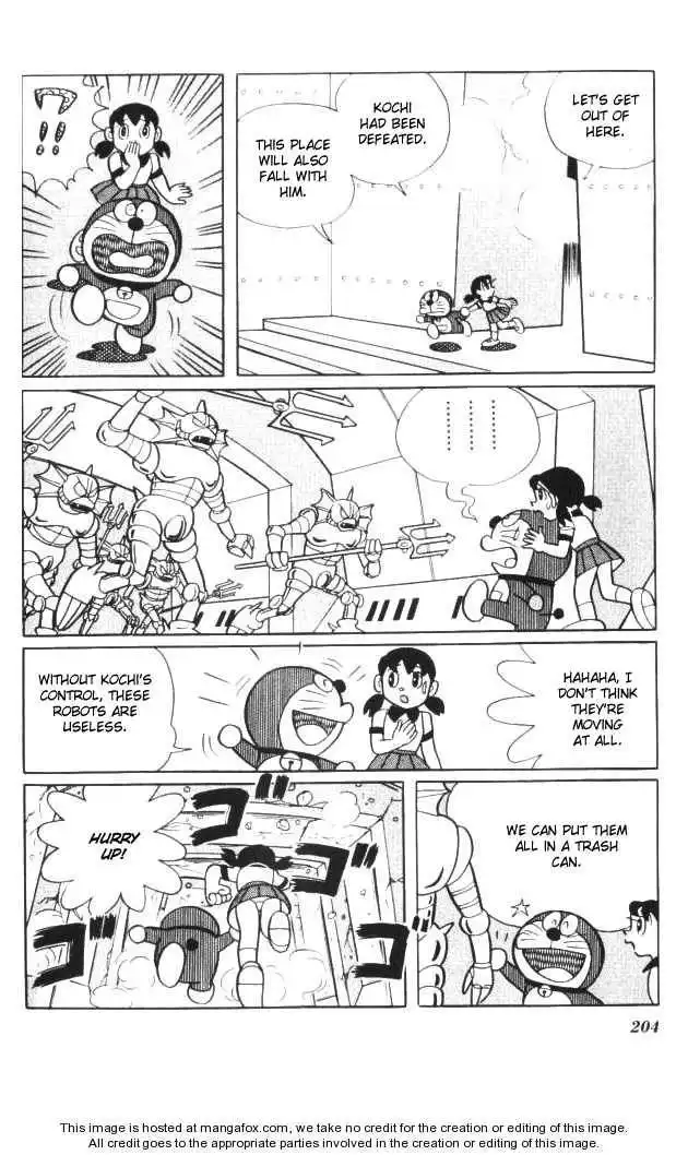 Doraemon Long Stories Chapter 4.5 37